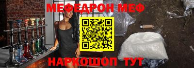 дмт Бузулук