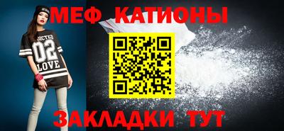 дмт Бузулук