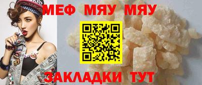 дмт Бузулук
