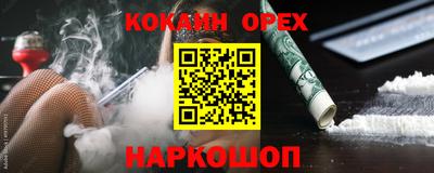 дмт Бузулук
