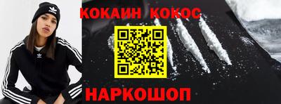 ешки Бугуруслан