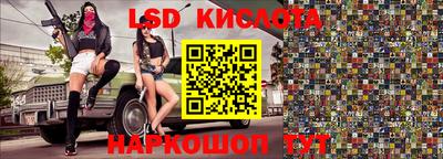 ешки Бугуруслан