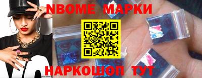 дмт Бузулук