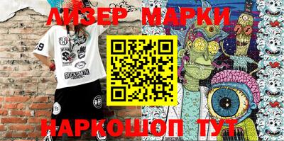 ешки Бугуруслан