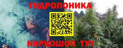 мефедрон Будённовск