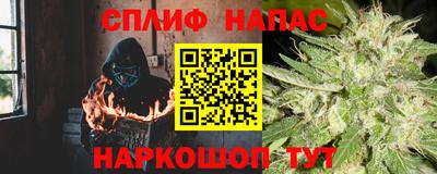 ешки Бугуруслан