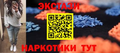 дмт Бузулук