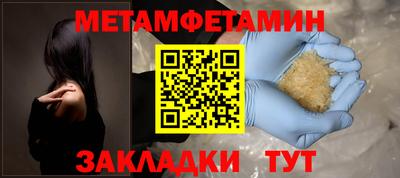 дмт Бузулук