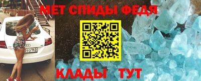 ешки Бугуруслан