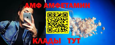 ешки Бугуруслан