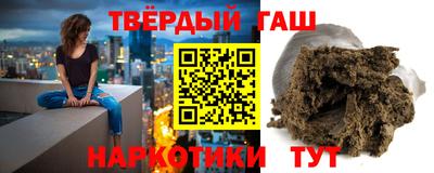 дмт Бузулук