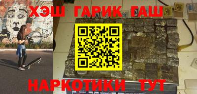 ешки Бугуруслан