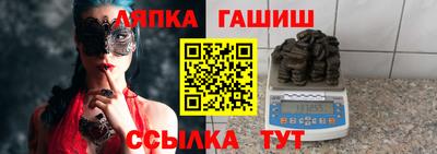 мефедрон Будённовск