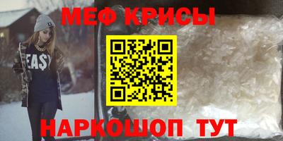 дмт Бузулук