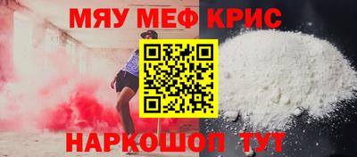 ешки Бугуруслан