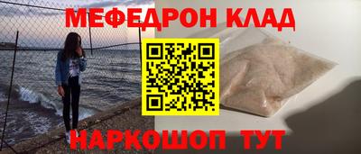 дмт Бузулук