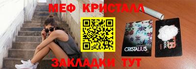 дмт Бузулук