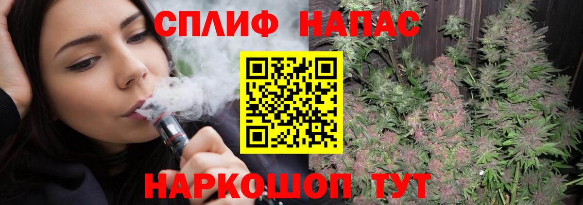 Бошки марихуана марихуана Ханты-Мансийск